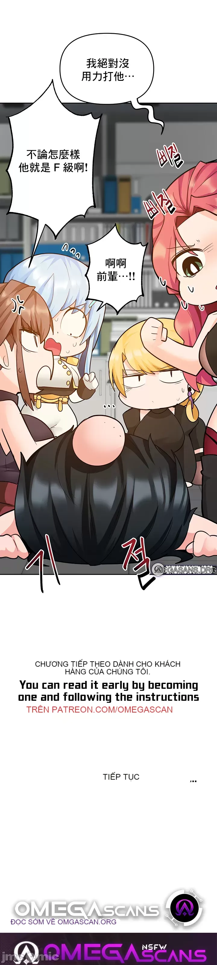 Phần mềm thôi miên không hợp lệ Chương 1-56