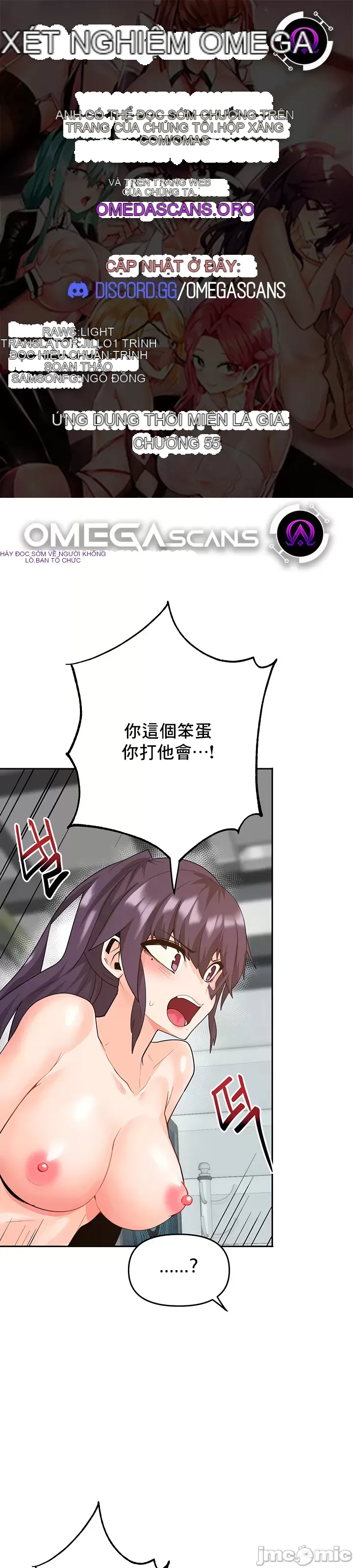 Phần mềm thôi miên không hợp lệ Chương 1-56