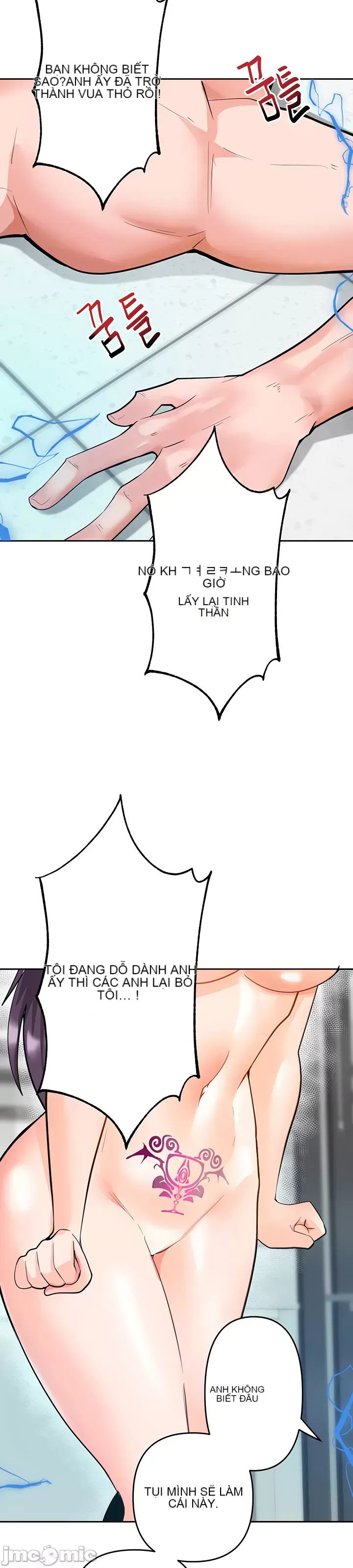 Phần mềm thôi miên không hợp lệ Chương 1-56