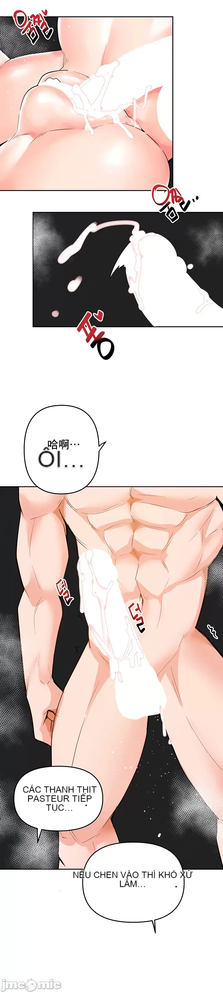 Phần mềm thôi miên không hợp lệ Chương 1-56