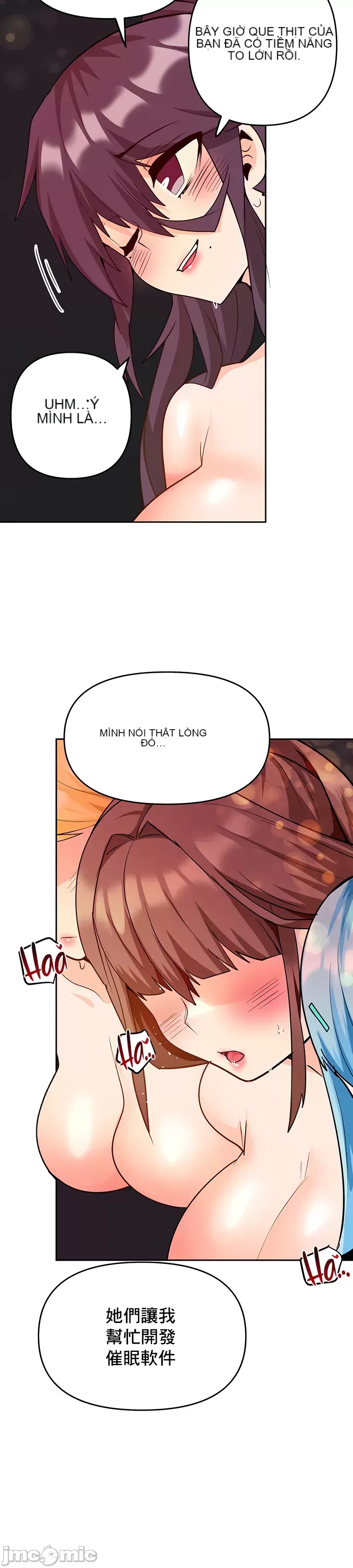 Phần mềm thôi miên không hợp lệ Chương 1-56