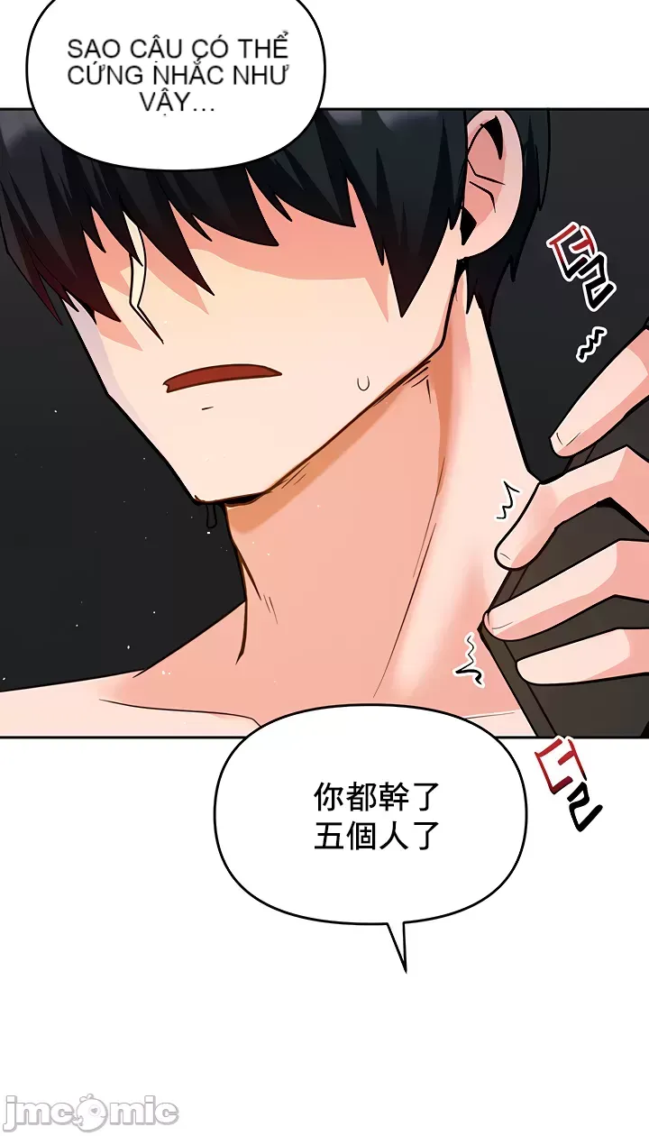 Phần mềm thôi miên không hợp lệ Chương 1-56