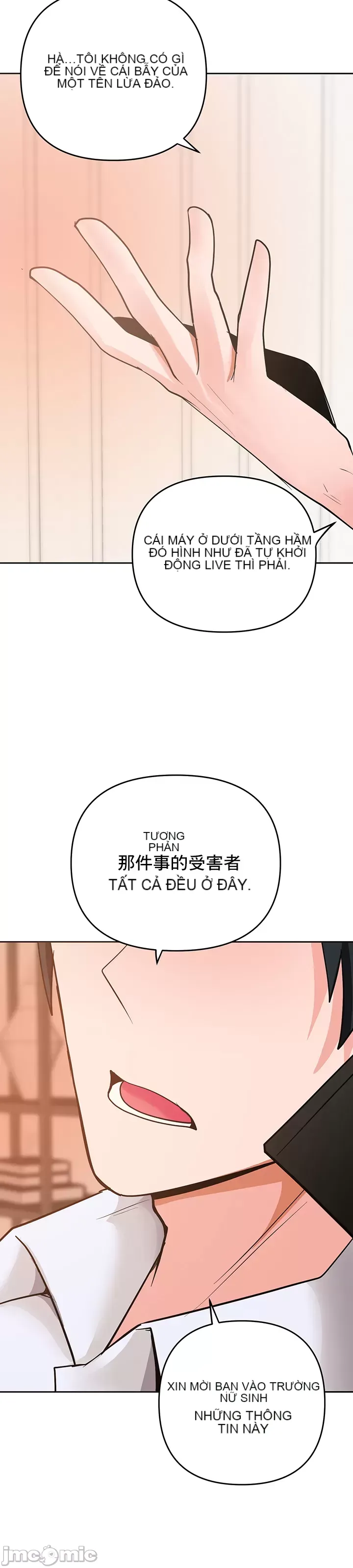 Phần mềm thôi miên không hợp lệ Chương 1-56