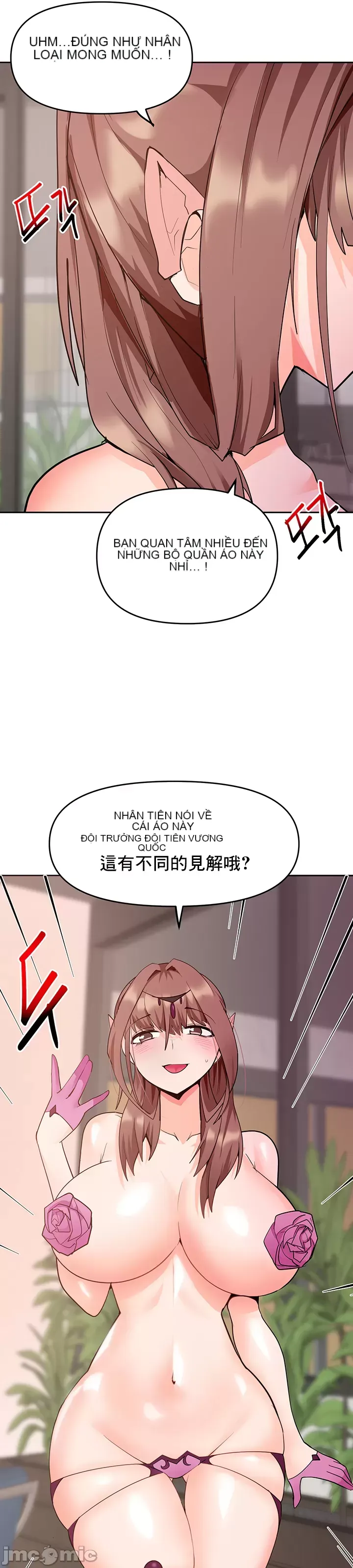 Phần mềm thôi miên không hợp lệ Chương 1-56