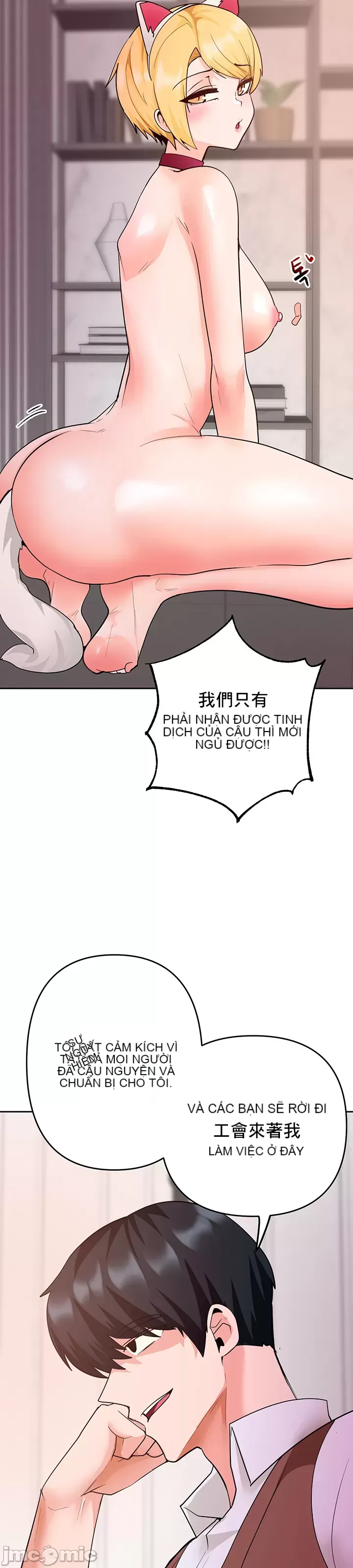 Phần mềm thôi miên không hợp lệ Chương 1-56