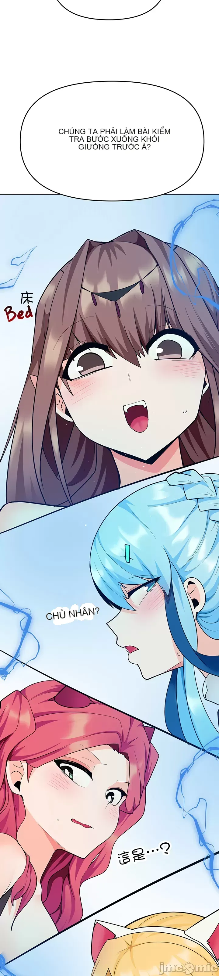 Phần mềm thôi miên không hợp lệ Chương 1-56