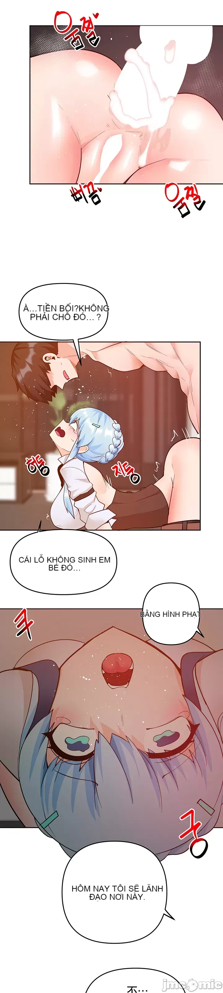 Phần mềm thôi miên không hợp lệ Chương 1-56