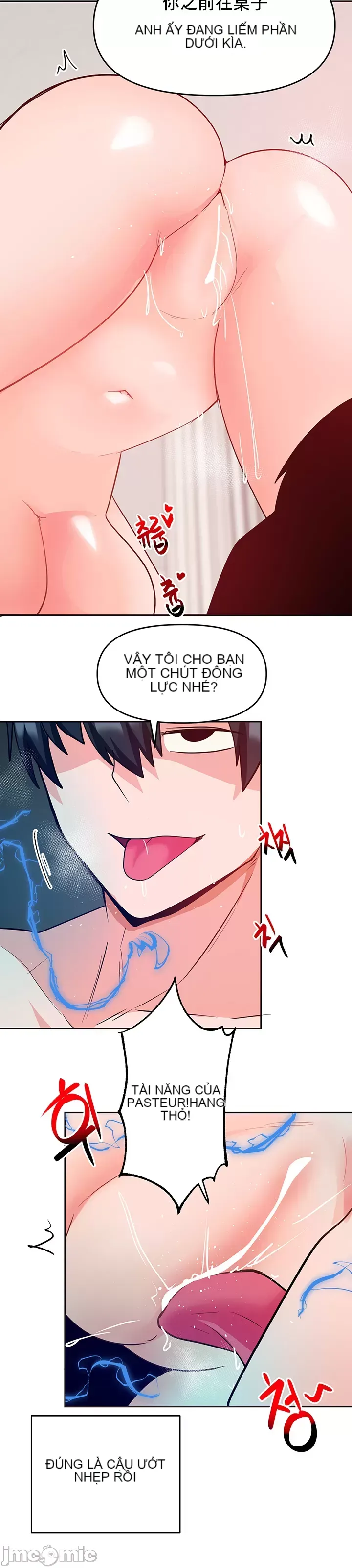 Phần mềm thôi miên không hợp lệ Chương 1-56