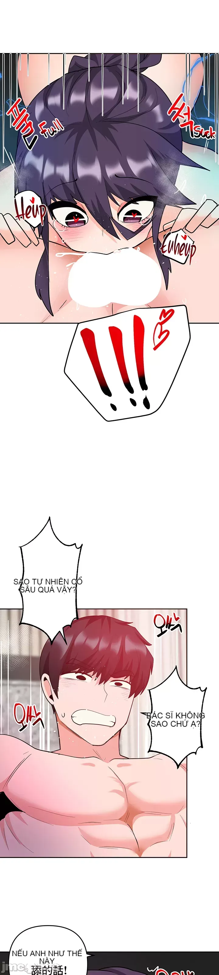 Phần mềm thôi miên không hợp lệ Chương 1-56