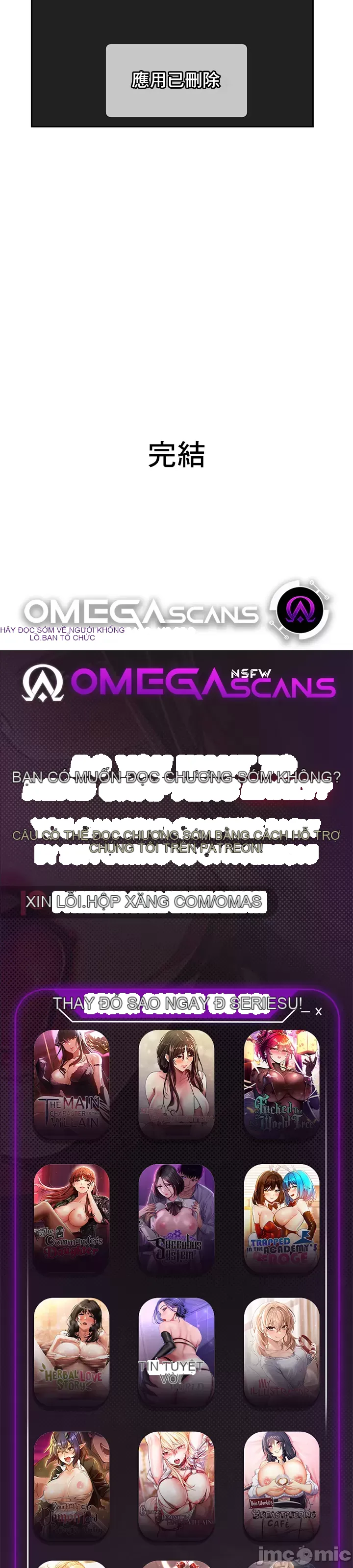 Phần mềm thôi miên không hợp lệ Chương 1-56