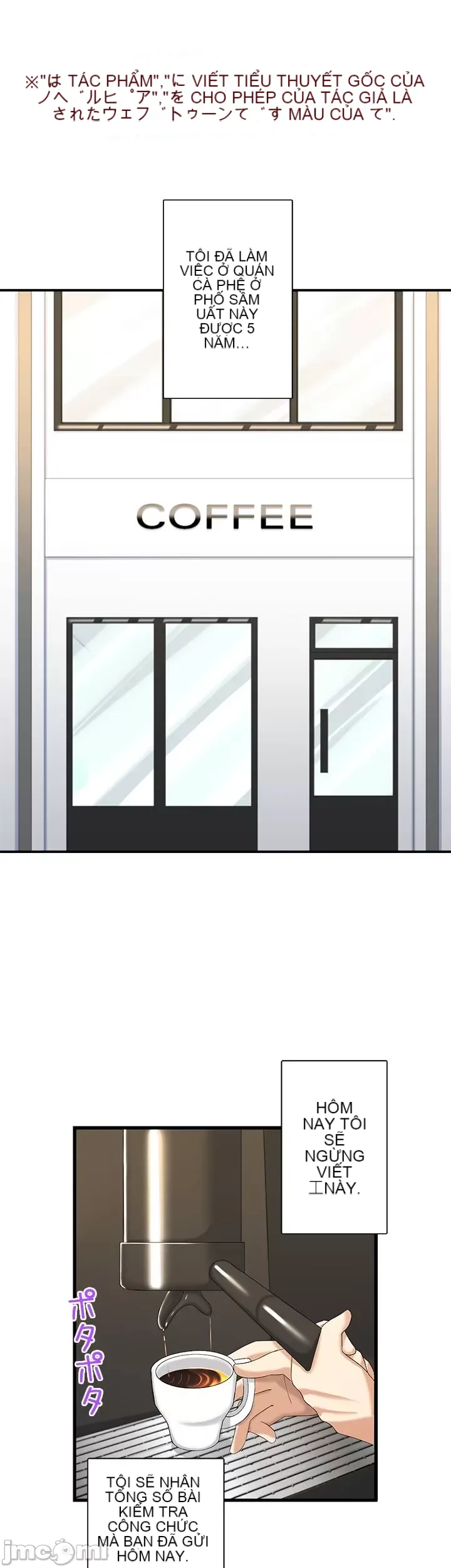 Một quán cà phê sữa mẹ thế giới khác Chương 1-45
