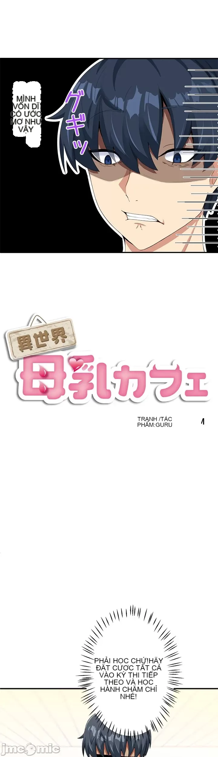 Một quán cà phê sữa mẹ thế giới khác Chương 1-45