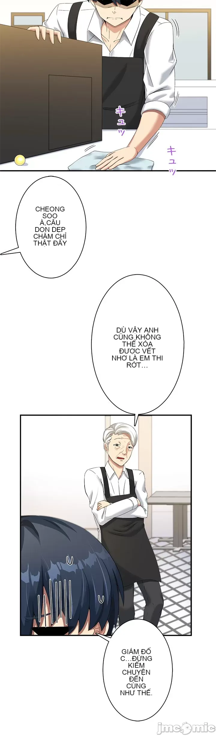 Một quán cà phê sữa mẹ thế giới khác Chương 1-45