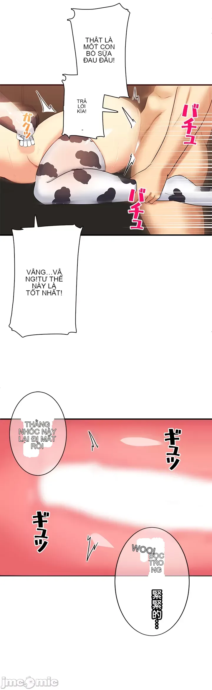 Một quán cà phê sữa mẹ thế giới khác Chương 1-45