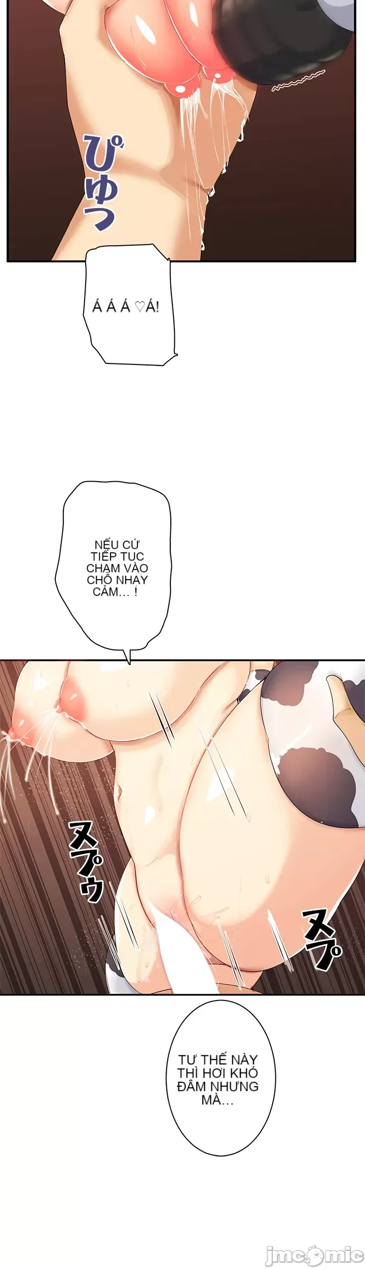 Một quán cà phê sữa mẹ thế giới khác Chương 1-45