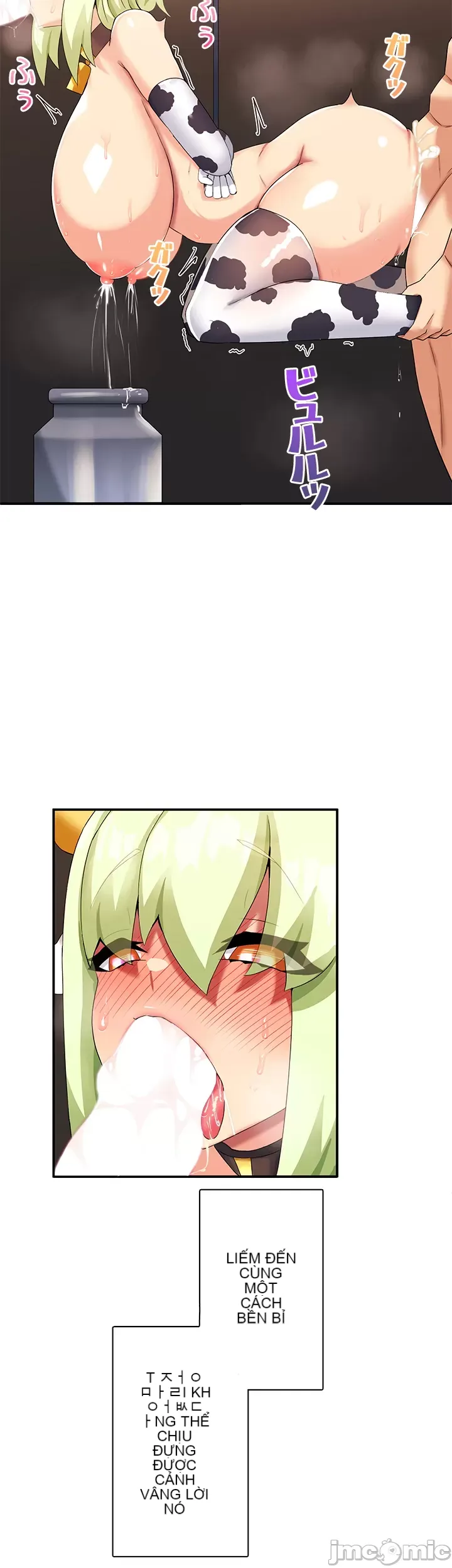 Một quán cà phê sữa mẹ thế giới khác Chương 1-45