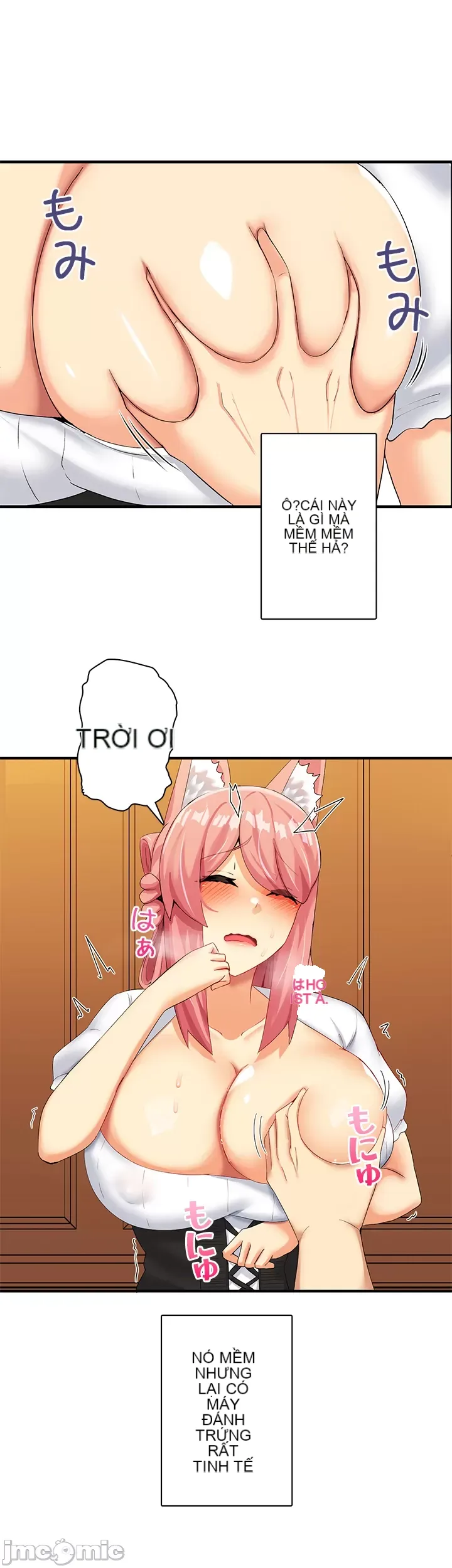 Một quán cà phê sữa mẹ thế giới khác Chương 1-45