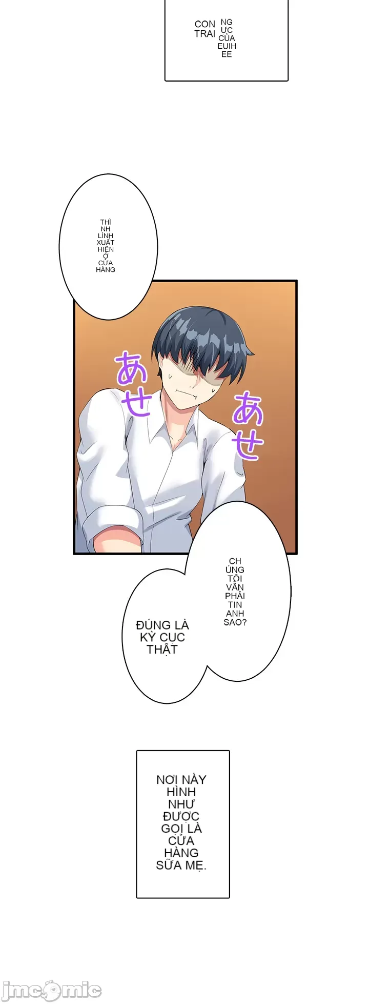 Một quán cà phê sữa mẹ thế giới khác Chương 1-45
