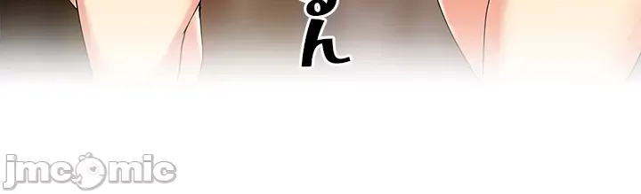 Một quán cà phê sữa mẹ thế giới khác Chương 1-45