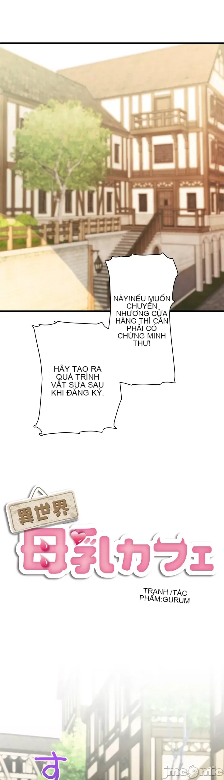 Một quán cà phê sữa mẹ thế giới khác Chương 1-45