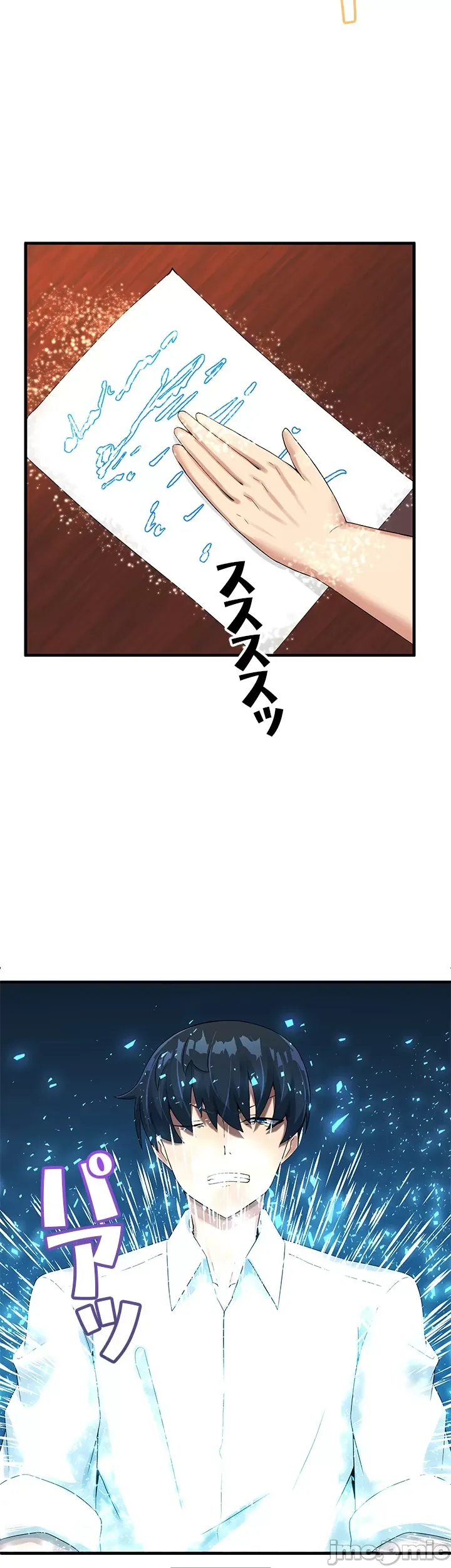 Một quán cà phê sữa mẹ thế giới khác Chương 1-45