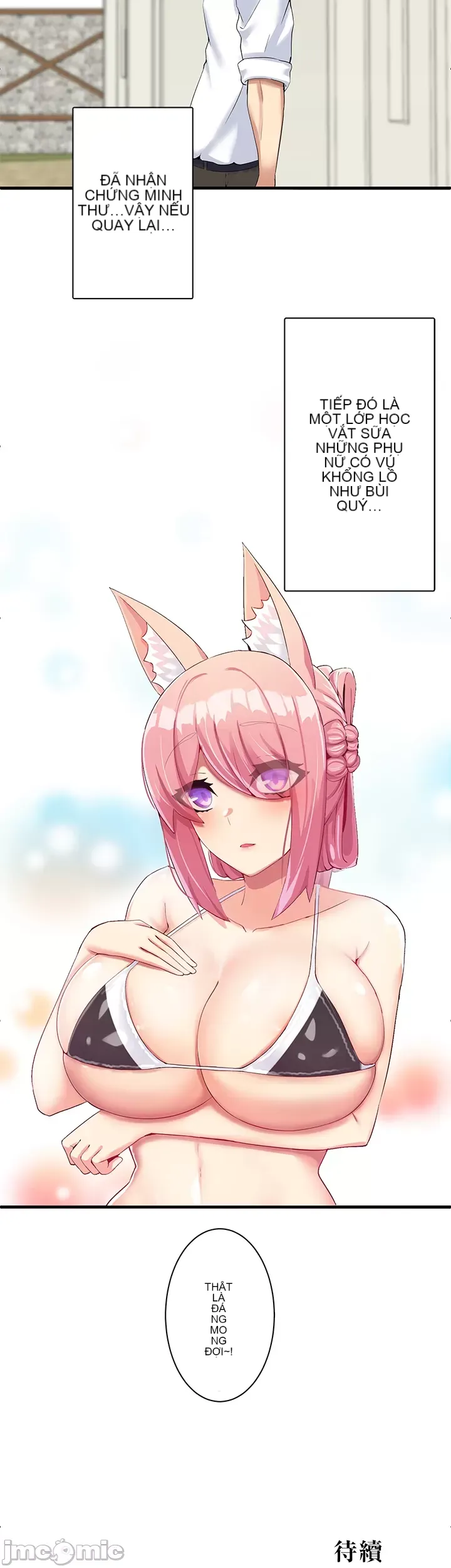 Một quán cà phê sữa mẹ thế giới khác Chương 1-45