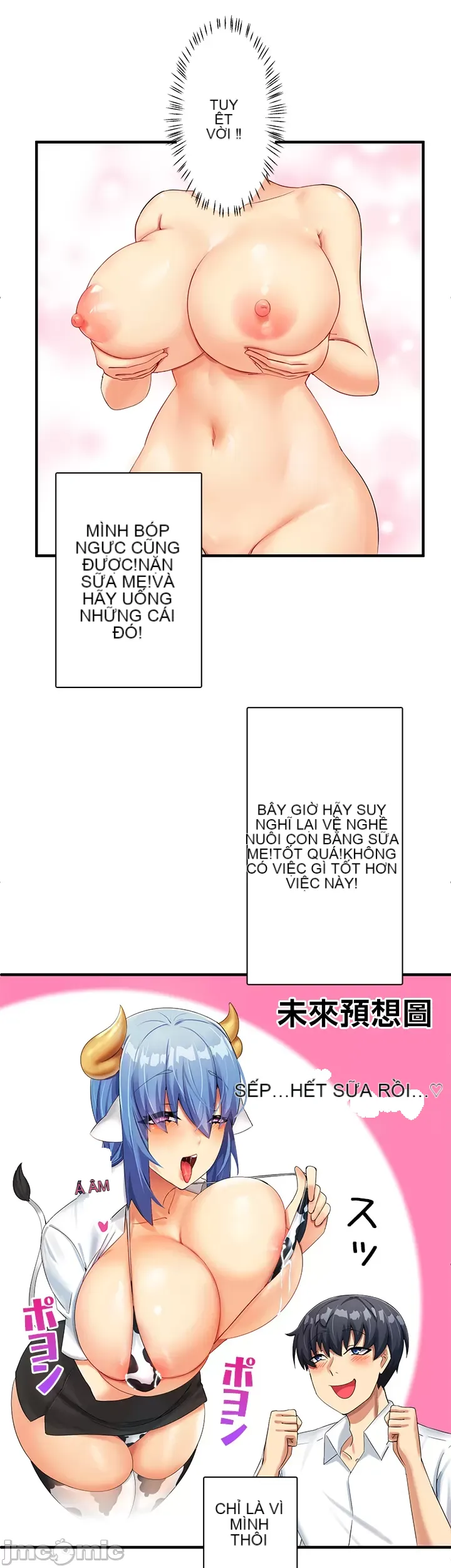 Một quán cà phê sữa mẹ thế giới khác Chương 1-45
