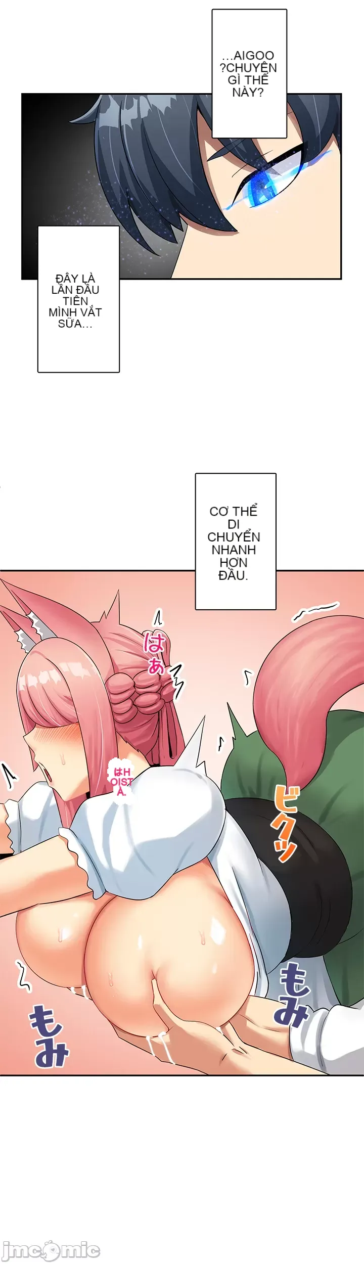 Một quán cà phê sữa mẹ thế giới khác Chương 1-45