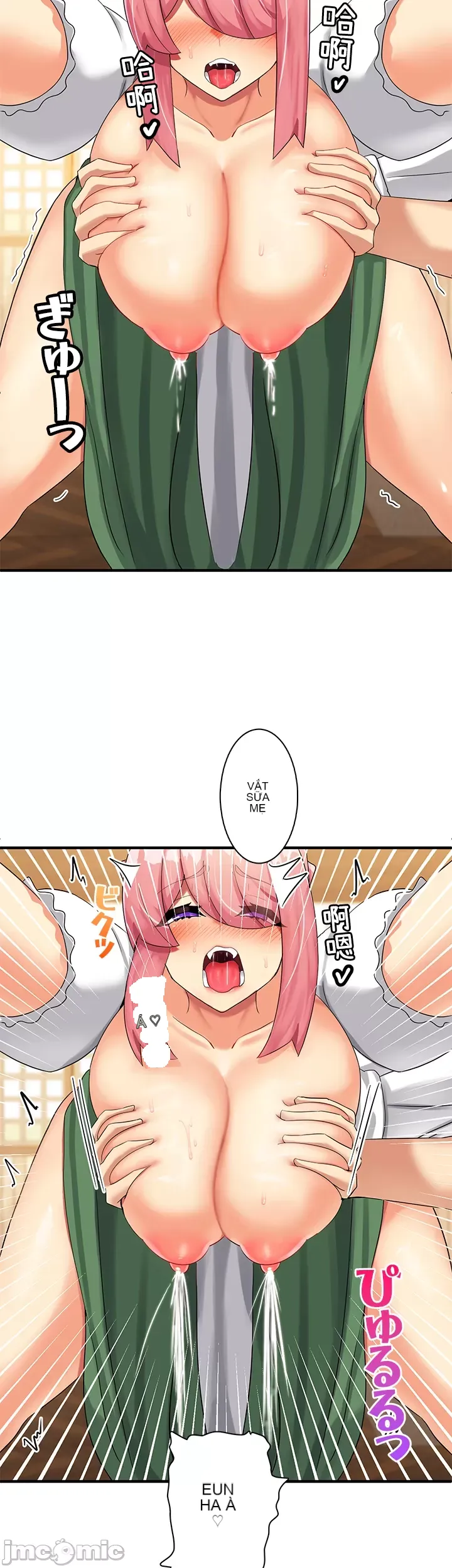 Một quán cà phê sữa mẹ thế giới khác Chương 1-45