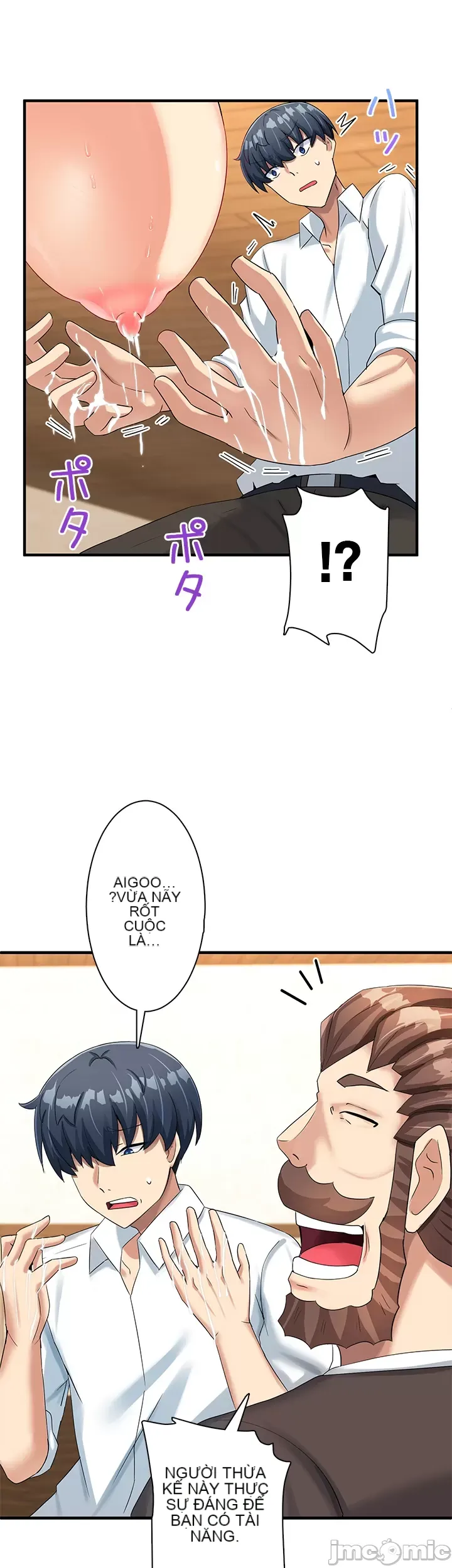 Một quán cà phê sữa mẹ thế giới khác Chương 1-45