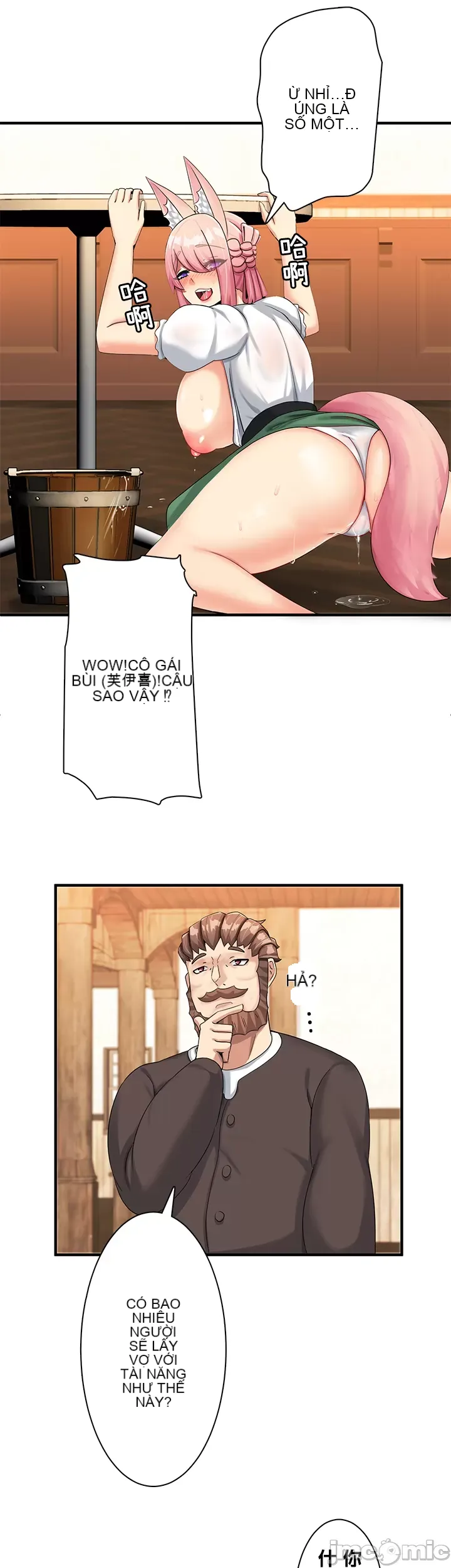 Một quán cà phê sữa mẹ thế giới khác Chương 1-45