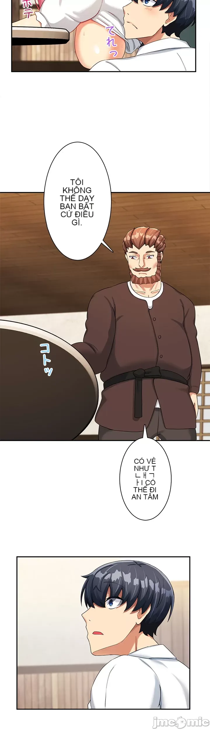 Một quán cà phê sữa mẹ thế giới khác Chương 1-45