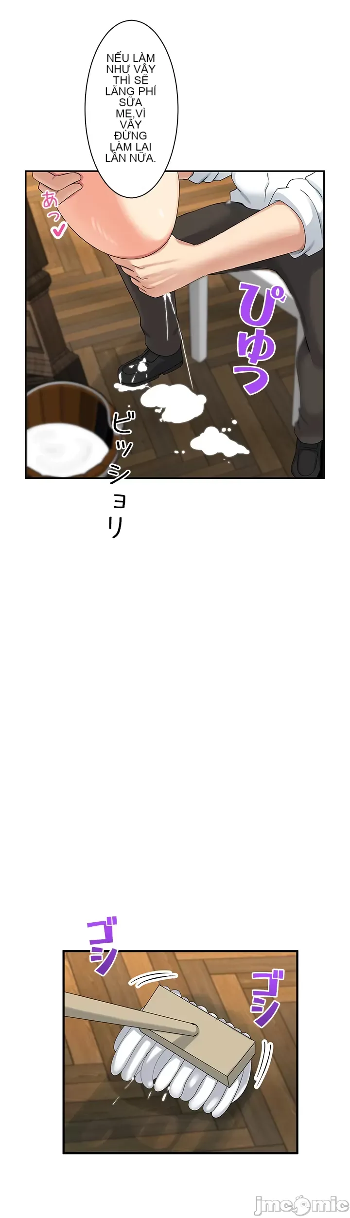 Một quán cà phê sữa mẹ thế giới khác Chương 1-45