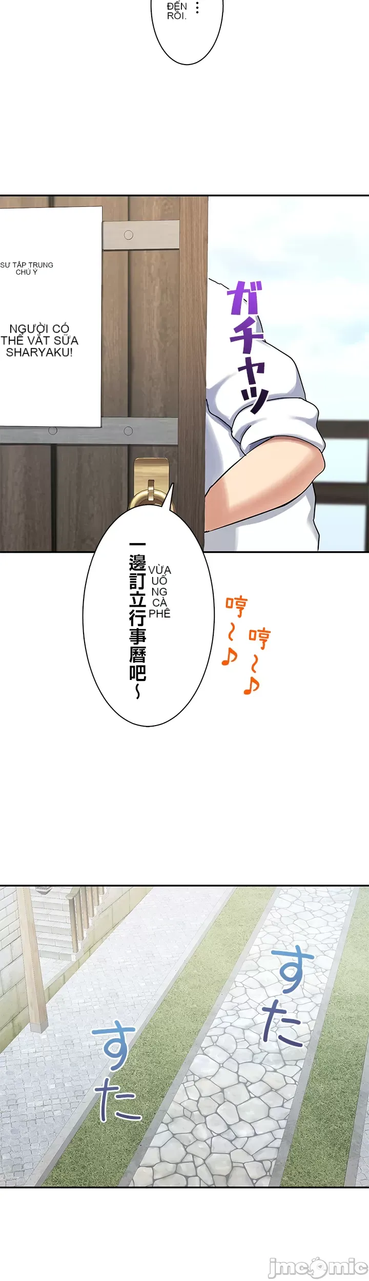 Một quán cà phê sữa mẹ thế giới khác Chương 1-45