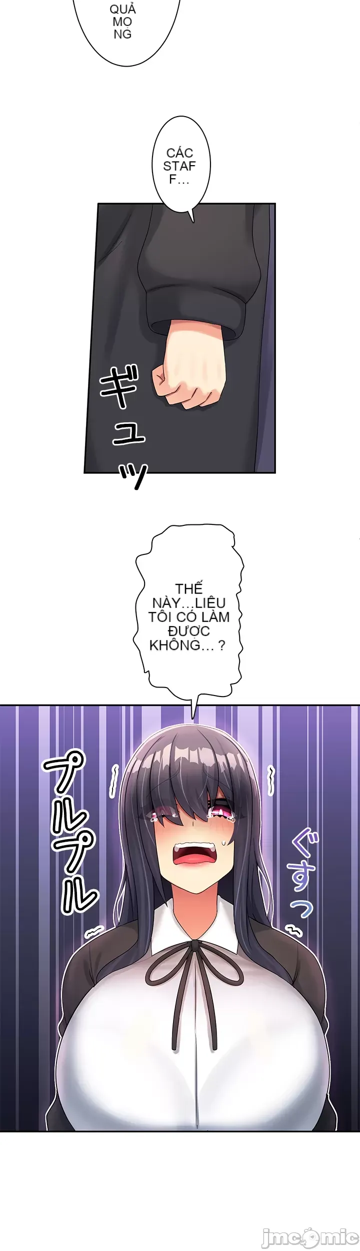 Một quán cà phê sữa mẹ thế giới khác Chương 1-45