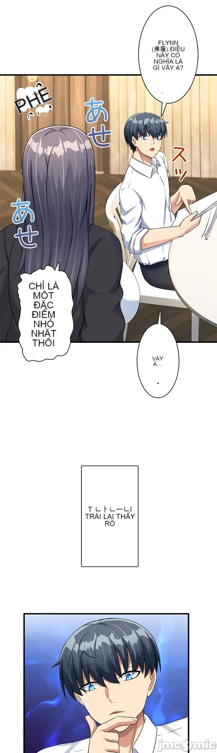 Một quán cà phê sữa mẹ thế giới khác Chương 1-45