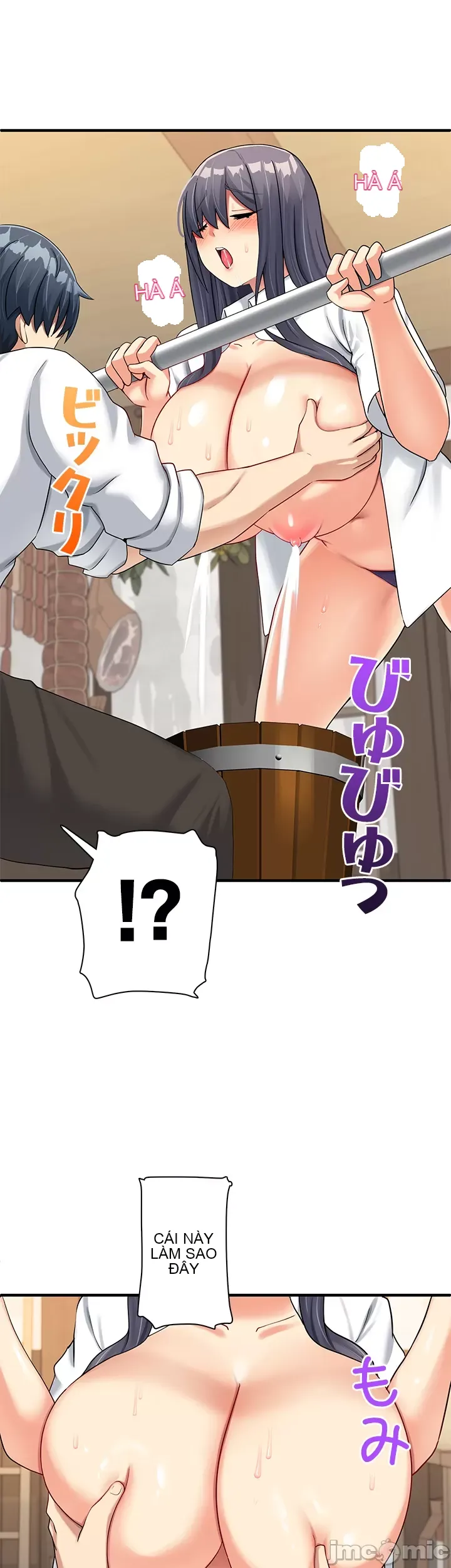 Một quán cà phê sữa mẹ thế giới khác Chương 1-45