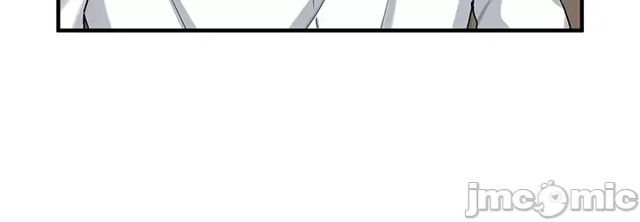 Một quán cà phê sữa mẹ thế giới khác Chương 1-45