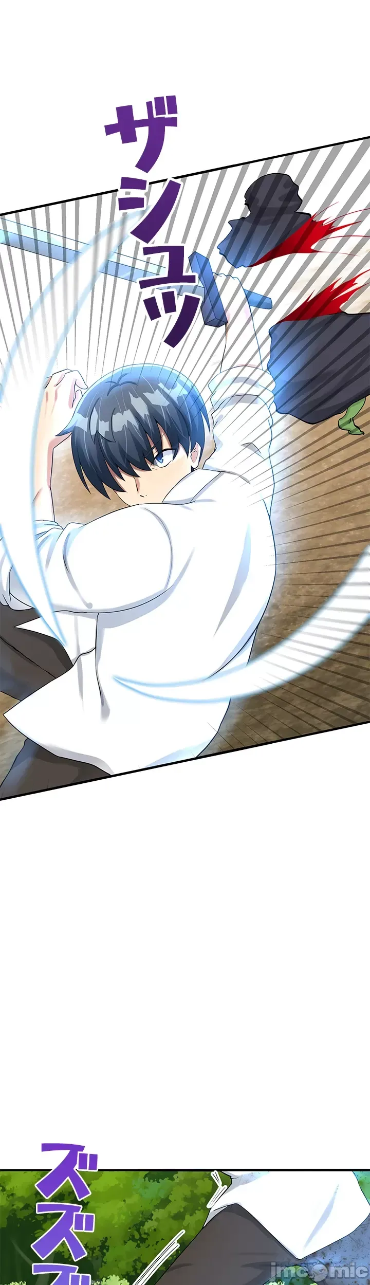 Một quán cà phê sữa mẹ thế giới khác Chương 1-45