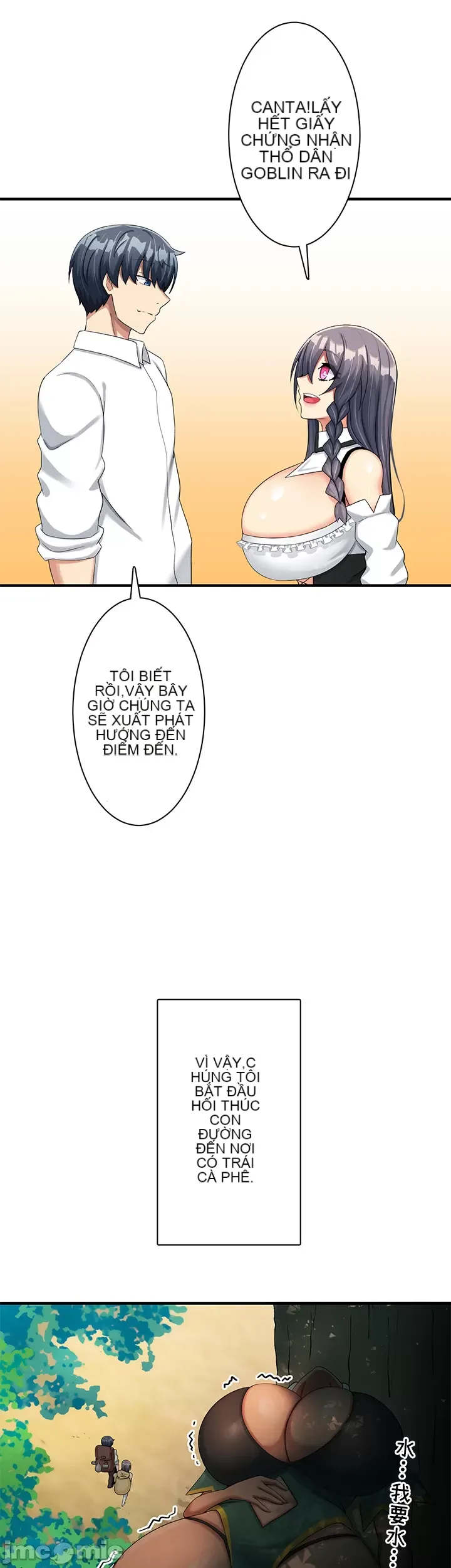 Một quán cà phê sữa mẹ thế giới khác Chương 1-45