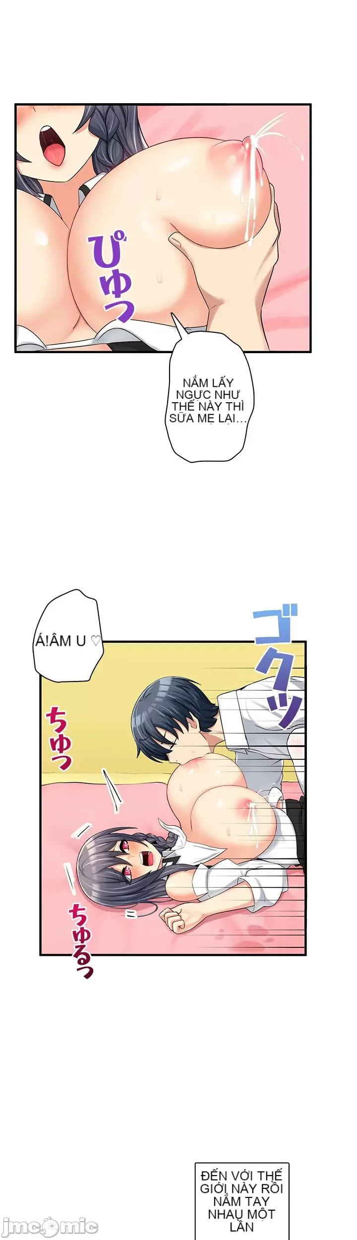 Một quán cà phê sữa mẹ thế giới khác Chương 1-45