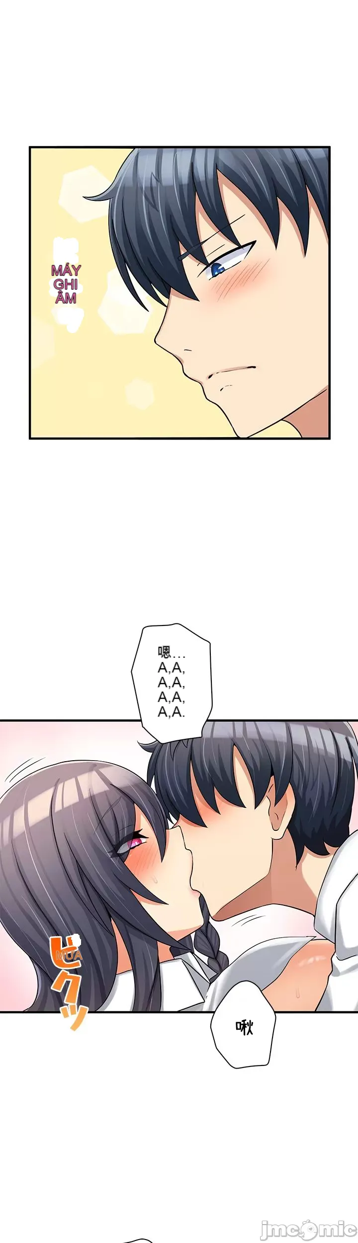 Một quán cà phê sữa mẹ thế giới khác Chương 1-45