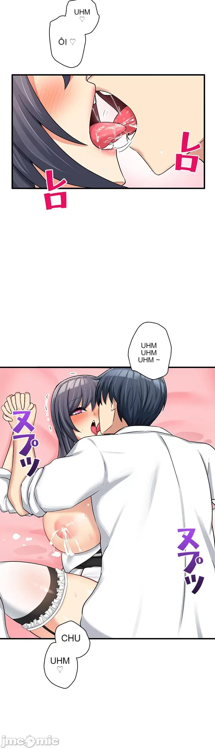 Một quán cà phê sữa mẹ thế giới khác Chương 1-45