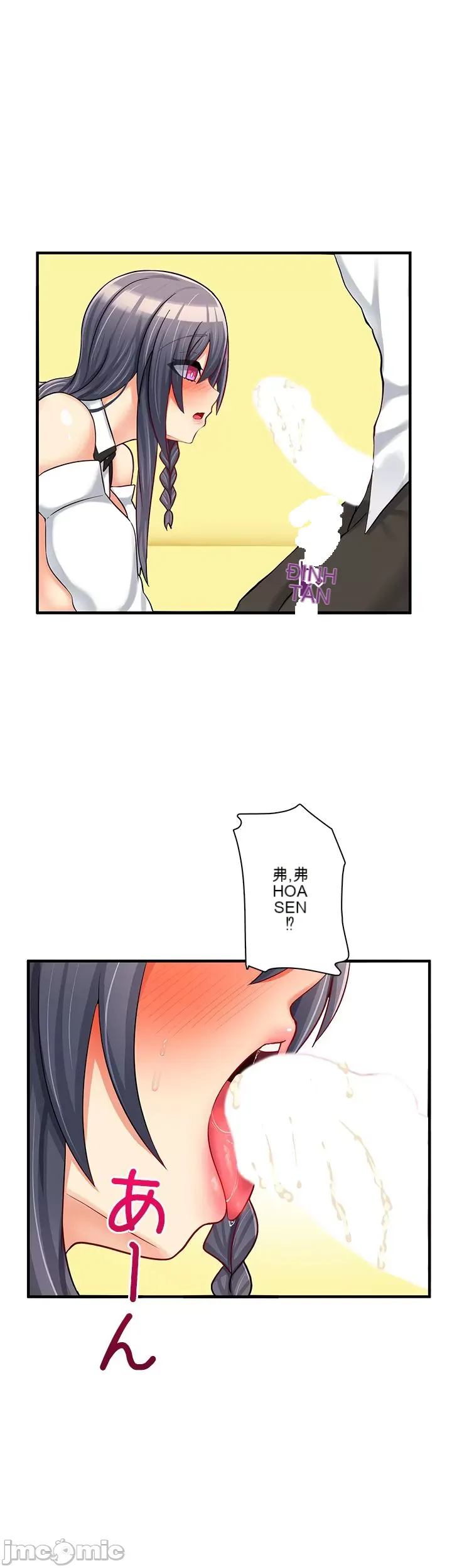 Một quán cà phê sữa mẹ thế giới khác Chương 1-45