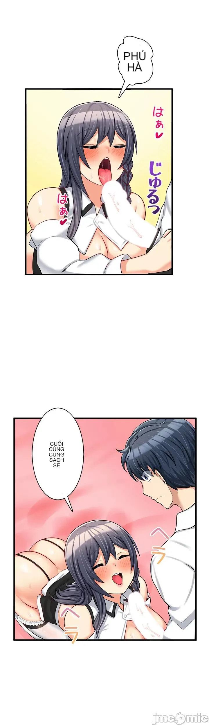 Một quán cà phê sữa mẹ thế giới khác Chương 1-45