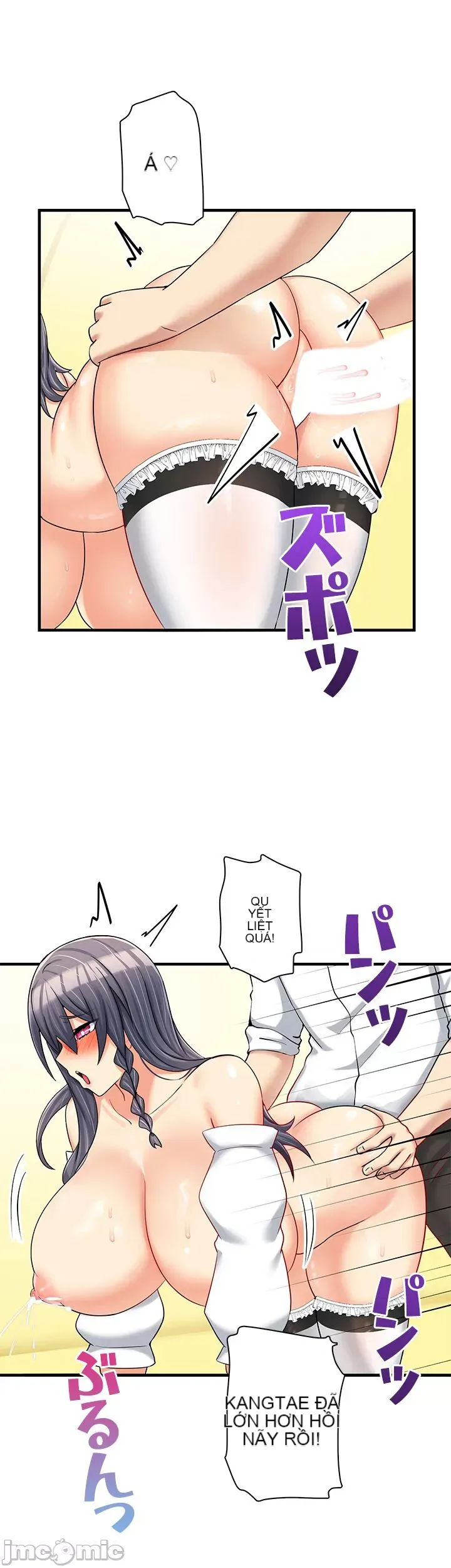 Một quán cà phê sữa mẹ thế giới khác Chương 1-45