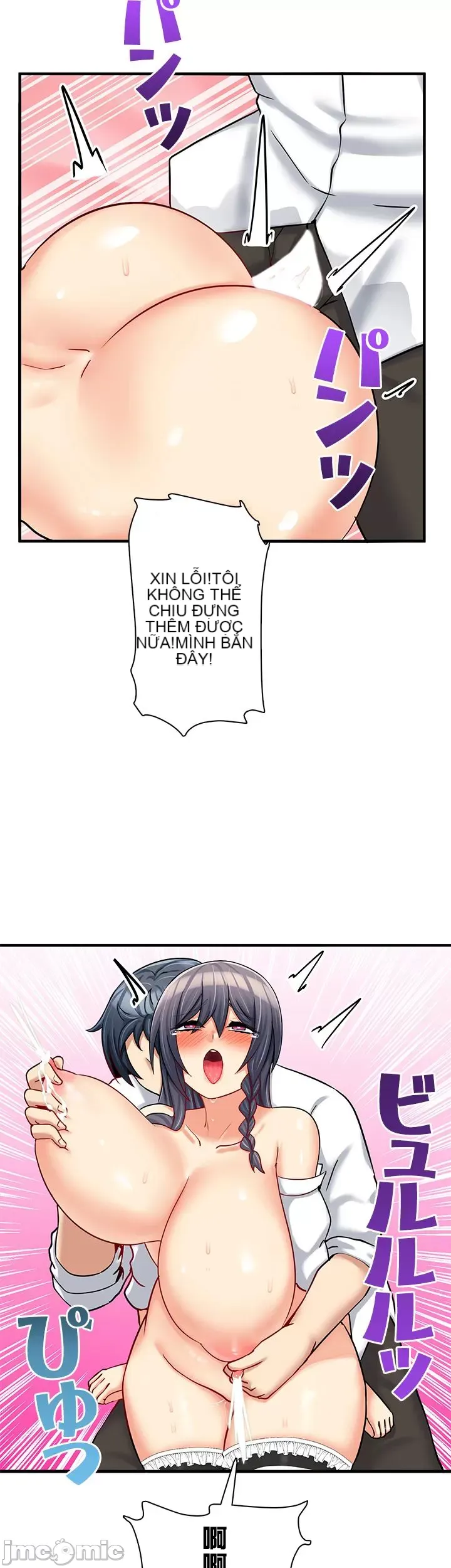 Một quán cà phê sữa mẹ thế giới khác Chương 1-45