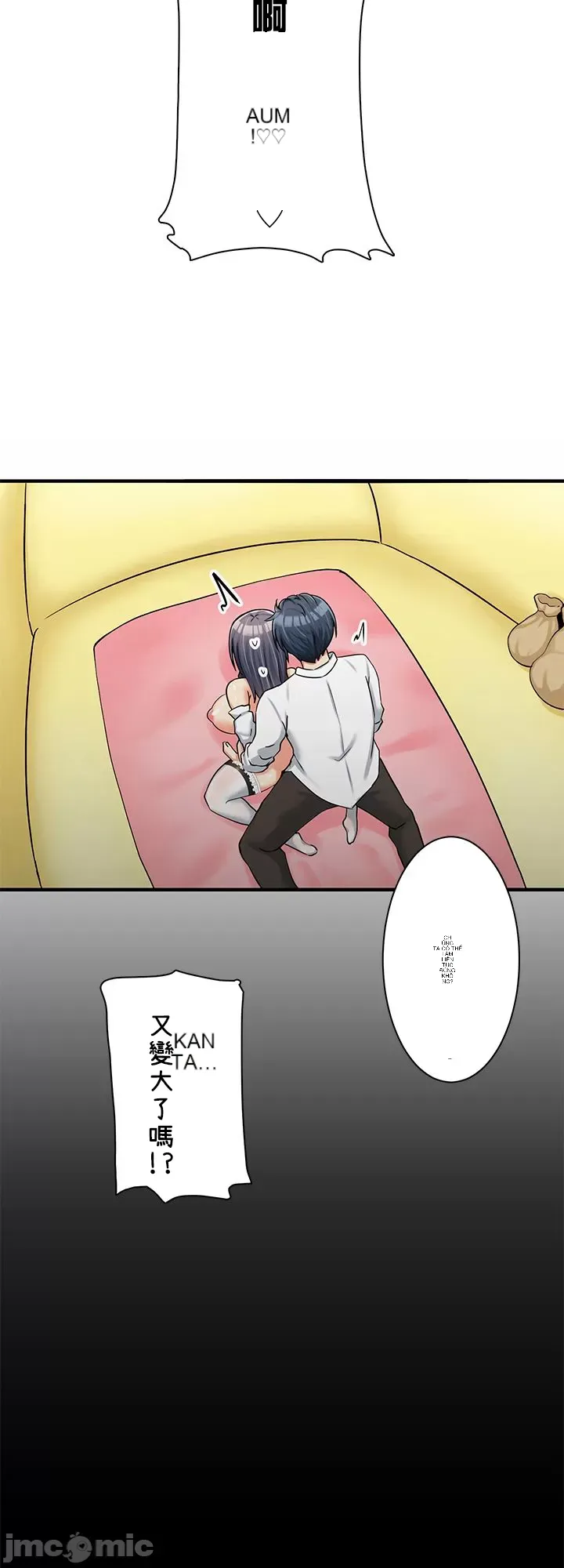 Một quán cà phê sữa mẹ thế giới khác Chương 1-45