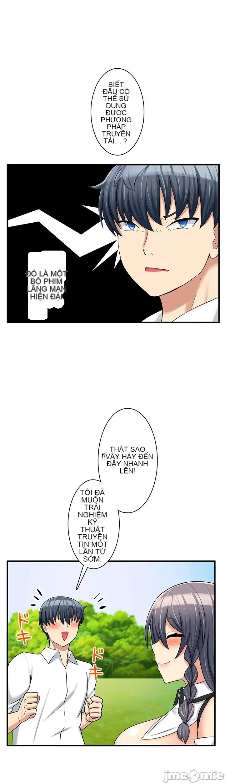 Một quán cà phê sữa mẹ thế giới khác Chương 1-45