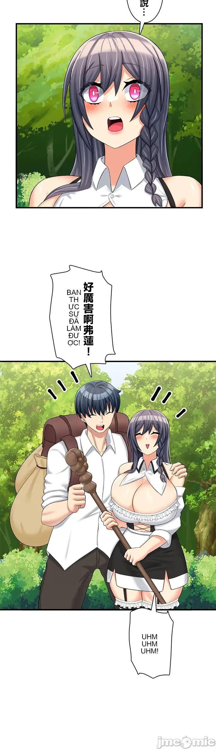 Một quán cà phê sữa mẹ thế giới khác Chương 1-45